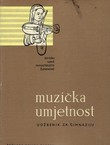 Muzička umjetnost (6.izd.)