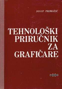 Tehnološki priručnik za grafičare