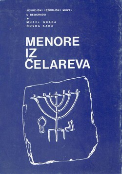 Menore iz Čelareva