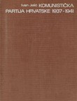 Komunistička partija Hrvatske 1937-1941