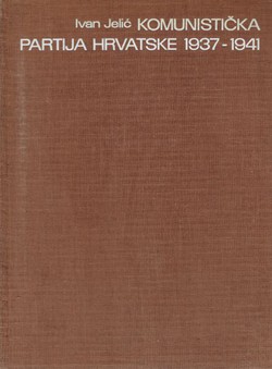 Komunistička partija Hrvatske 1937-1941