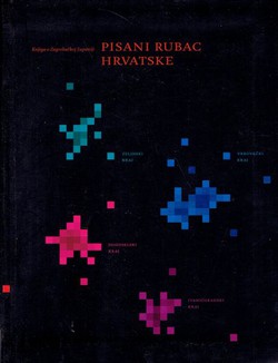 Knjiga o Zagrebačkoj županiji. Pisani rubac Hrvatske