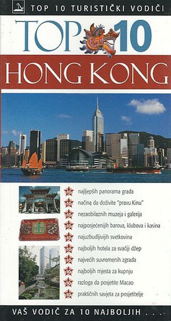 Top 10. Hong Kong