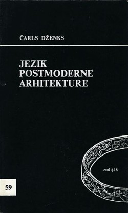 Jezik postmoderne arhitekture