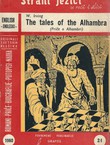 The Tales of the Alhambra (Priče o Alhambri)