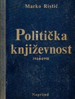 Politička književnost 1944-1958