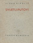 Svijetli putovi