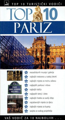 Top 10. Pariz