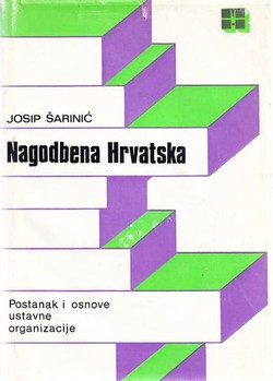 Nagodbena Hrvatska. Postanak i osnove ustavne organizacije