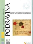 Podravina. Časopis za multidisciplinarna istraživanja 11/2007