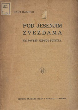 Pod jesenjim zvezdama. Pripovest jednog putnika