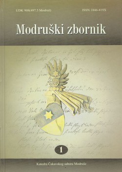 Modruški zbornik 1/2007