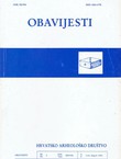 Obavijesti XXV/1/1993