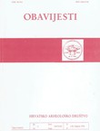 Obavijesti XXVII/3/1995