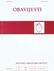 Obavijesti XXVII/1/1995