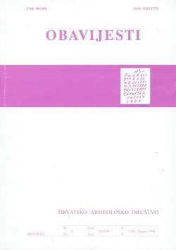 Obavijesti XXX/3/1998