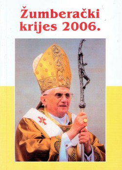 Žumberački krijes 2006.