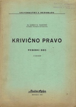 Krivično pravo. Posebni dio (2.izd.)