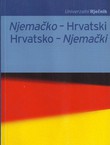 Univerzalni rječnik njemačko-hrvatski, hrvatsko-njemački