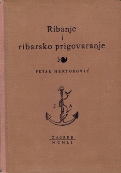 Ribanje i ribarsko prigovaranje