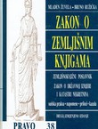 Zakon o zemljišnim knjigama (2.izmj.izd.)