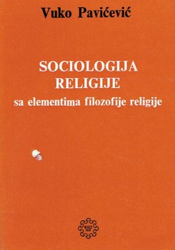 Sociologija religije sa elementima filozofije religije