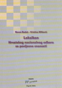 Leksikon Hrvatskog nacionalnog odbora za povijesne znanosti