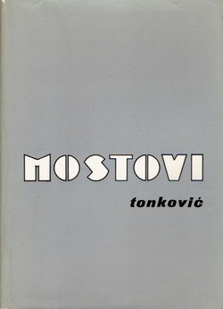 Mostovi I-II