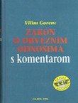 Zakon o obveznim odnosima s komentarom