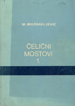 Čelični mostovi I.