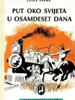 Put oko svijeta u osamdeset dana