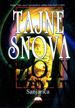 Tajne snova. Sanjarica