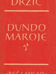 Dundo Maroje