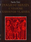 Povijest Hrvata u vrijeme narodnih vladara (pretisak iz 1925)