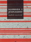 Sloboda i jednakost