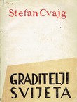 Graditelji svijeta