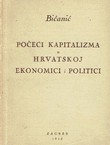 Počeci kapitalizma u hrvatskoj ekonomici i politici