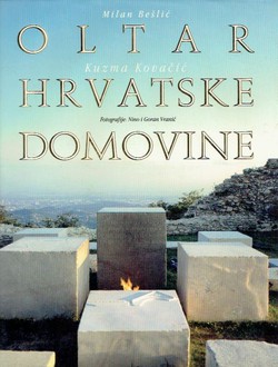 Oltar Hrvatske domovine