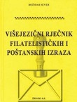 Višejezični rječnik filatelističkih i poštanskih izraza