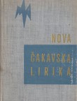 Nova čakavska lirika