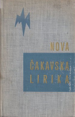 Nova čakavska lirika