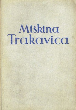 Trakavica