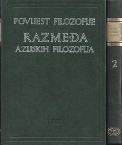 Razmeđa azijskih filozofija I-II