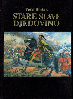 Stare slave djedovino