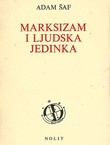 Marksizam i ljudska jedinka