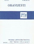 Obavijesti XIX/1/1987