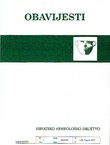 Obavijesti XXIX/1/1997