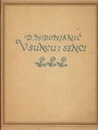 V suncu i senci (5.izd.)