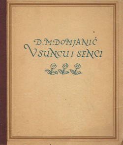 V suncu i senci (5.izd.)