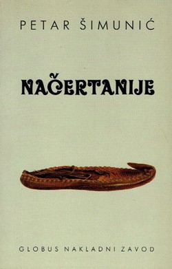 Načertanije. Tajni spis srpske nacionalne i vanjske politike (2.izd.)